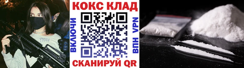 дарнет шоп Сельцо Кокаин Боливия