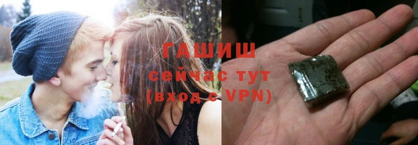 PSILOCYBIN Аркадак