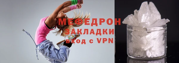 PSILOCYBIN Аркадак