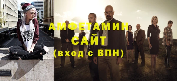эйфоретик Новокубанск
