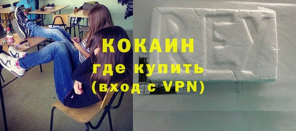 герыч Переславль-Залесский