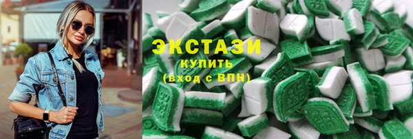 2c-b Новодвинск