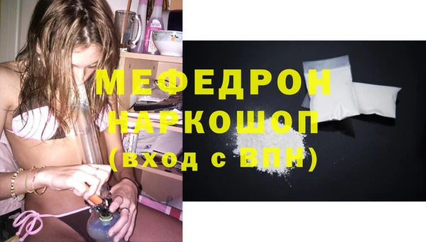 MDMA Premium VHQ Пересвет